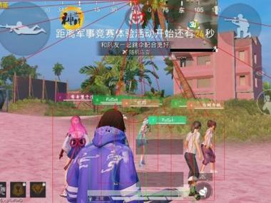 和平精英外挂会有毒吗（和平精英外挂真的有吗）